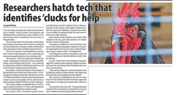 20220712-Standard-Researchers hatch tech that identifies 'clucks for help'